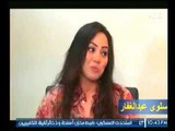 برنامج رموز  مصرية | ولقاء عصام عبد الحميد وعوض خليفة حول مشاريع استثمارية-30-11-2017