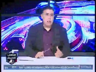 أحمد الشريف "يهدي" مرتضى منصور كليب رائع بمناسبة فوزه برئاسة الزمالك