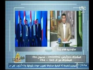 محمد أبو العلا عن دعوة الفيفا لـ الكابتن حسام حسن : "جوهرة الكرة المصرية "