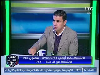 ملعب الشريف | الغندور يكشف انفراد حصري وخطاب رسمي للزمالك من اللجنة الأولمبية