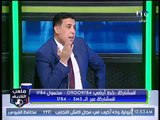 رئيس المنظومة الإعلامية بالزمالك يهنيء الخطيب ورد فعل احمد الشريف