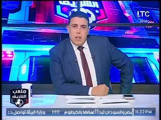 أحمد الشريف يستهل برنامجه بتهنئة أبطال مصر في رفع الأثقال