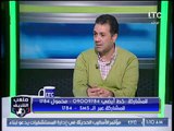 ملعب الشريف | أحمد الخضري: الإعلام مبسوط بمشاكل الزمالك وبينفخ فيها