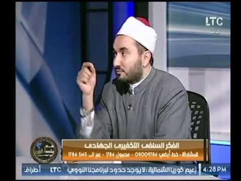شاهد جدل كبير عالهواء بين عالم ازهري وعادل نعمان حول حكم تارك الصلاة