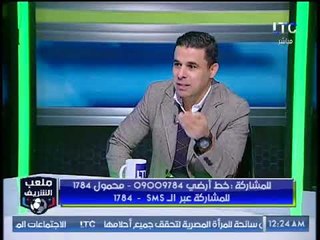 ملعب الشريف | الغندور: اعتماد انتخابات الأهلي من الأولمبية وعلامة تعجب على انتخابات الزمالك