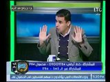 خالد الغندور لـ مرتضى منصور: انت قضية عمرك ان احمد مرتضى سقط