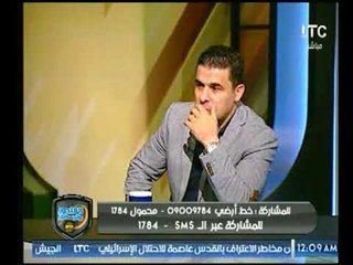 رضا عبد العال: مرتضى منصور حط البنزين جنب النار