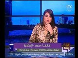 متصل يفجر فضيحة علني علي الهواء لزوجته ويروي تفاصيل غير متوقعة ويستغيث بالمسؤولين