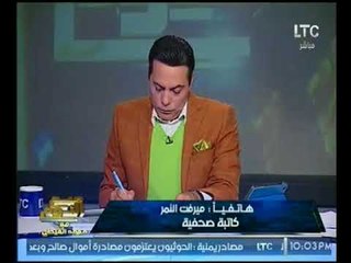 Download Video: مشاده ناريه بين محامي الكنيسه وميرفت النمر لتكفير الكاثوليك والاخيره تستغيث بالغيطي :