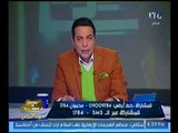 الحكم بحبس ضابط شرطه 10 سنوات وتغريمه مليون جنيه للسبب الاتي