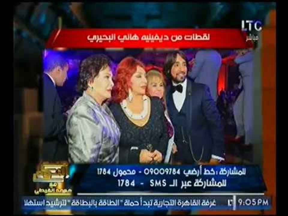 المصمم هاني البحيري يكشف سر عبيد فستان يسرا اللوزي بالديفيليه