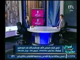 اموال مصرية | مع احمد الشارود ولقاء مصطفي عادل حول تفعيل قرارات المجلس الأعلي للإستثمار-5-12-2017