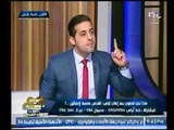 الإعلامى الفلسطيني عامر القديرى بعد قرار ترامب بالقدس يوجه رسالة لكل الشعوب العربية ولمصر