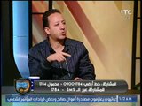 اسلام صادق يفجر مفاجأة ويكشف كواليس صلح مرتضى منصور والعتال