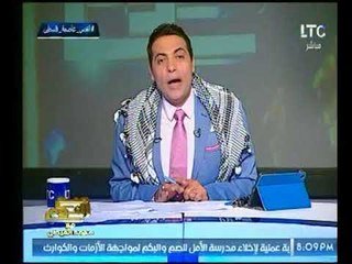 الغيطي يفاجئ المشاهدين بزي فلسطين ومقدمة نارية لمدينة القدس