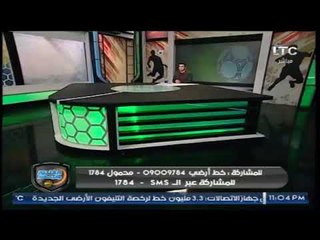 خالد الغندور وتهنئة خاصة لأبطال رفع الأثقال