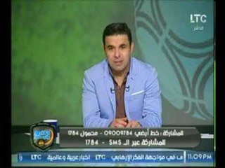 تعليق خالد الغندور على هدف عبدالله السعيد العالمي في الأسيوطي