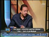 اسلام صادق: مصير البدري سيحدد عودة حسام غالي