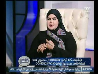 متصلة تروي حلم عجيب عالهواء  .. ومفسرة الأحلام تفسر لها ظهور القلم والمسطرة في المنام ؟