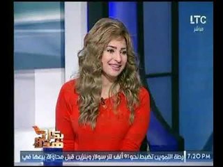 تعرف على العائلة الفنية لـ الفنانة " منة جلال " والدتها راقصة وخالها مطرب مشهور
