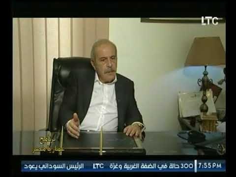 برنامج عمار يامصر | مع محمد عبده ولقاء م/ زكى جرجس رئيس شركة ويد جوود لتحلية المياة 8-12-2017