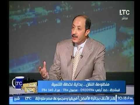 برنامج بلدنا أمانة | مع خالد علوان وعابد عبد المجيد وحسن مهدي حول أهمية حل أزمة الطرق-7-12-2017