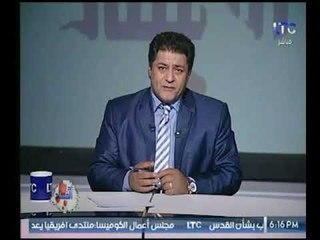 الإعلامي " عصام الدين " يوجة رسالة قاسية لـ " السديس " رداً على كلامه " أمريكا بلد الأمن والأمان"