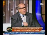 الصحفي محمد فراج عن قرار ترامب بالقدس 