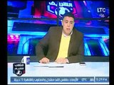 أحمد الشريف: المصري يرفض تأجيل السوبر والشريف يوجه رسالة ساخنة لعامر حسين