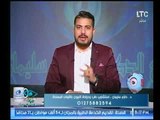 برنامج علشان خاطر عيونك | مع د.حازم سليمان حول عودة الإبصار عن طريق الليزك-7-12-2017