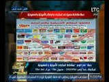 الغيطي  يطالب الحكومه برفض المعونه الامريكيه :الانبطاح جابنا ورا