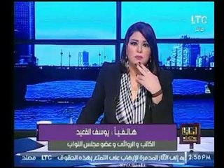 الكاتب " يوسف القعيد" : ترامب أصبح أخطر من وعد بلفور والوضع صعب ويجب التراجع عن هذا القرار