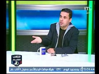 خالد الغندور يفتح النار على أيمن حافظ ويتساءل هل ممكن يحدث ذلك في الأهلي ؟!