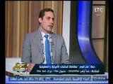 النائب احمد طنطاوي يطالب بحظر استيراد السلع من اي دوله تعترف بالقدس عاصمه لاسرائيل