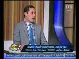 النائب احمد طنطاوي يطالب الدوله بالاعتذار عن استقبال نائب الرئيس الامريكي ردا علي تهويد القدس