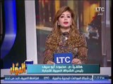 الدوار مع طارق خليل ومشيرة العوضى |لقاء سفير النيجر حول تطوير العلاقات بين البلدين