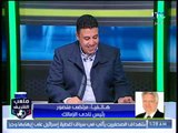 مرتضى منصور: لا أريد الصدام مع الاهلي في وجود الخطيب وموافق على التأجيل