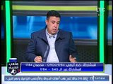 أحمد الخضري يفتح النار على فاروق جعفر ويؤكد انه لن يكمل مع الزمالك