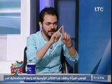 برنامج اجيبهالك ازاي | مع حسين الجوهري ولقاء مع وليد ابو المجد (استاند اب كوميدي)9-12-2017