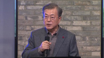 문 대통령 "혁신창업, 실패해도 재기할 수 있게 뒷받침" / YTN