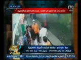 فيديو اعتداء جديد لكويتي علي مصري بالكويت يشعل ثورة السوشيال ميديا