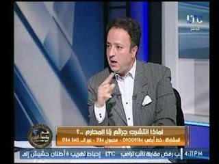 فيديو أخ يعاشر أخته والزوج :" أنا راضي " و رد فعل غريب من وكيل النيابة !