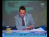 شاهد : شركة 