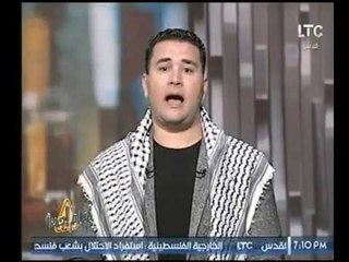 الإعلامي " محمد أبو العلا " يهاجم " أحمد موسي " ويوجه له رسالة نارية عالهواء