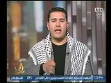 محمد أبو العلا : رحم الله البطل 