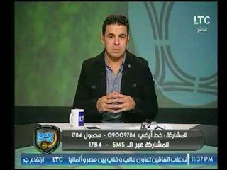 خالد الغندور: إبعاد جوهر نبيل عن الأهلي ويكشف الكواليس