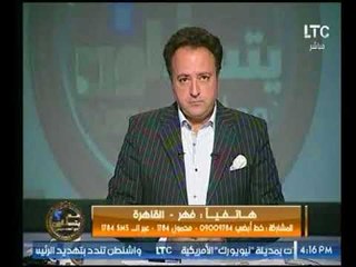 جدل بين "احمد عبدون" ومتصل حول ظاهرة الدعاة الجدد في مصر