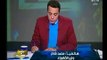 برنامج صح النوم | مع الإعلامي محمد الغيطي وفقرة خاصة بتفاصيل أهم أخبار اليوم-11-12-2017
