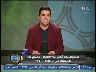 تركي آل الشيخ رئيس مجلس إدارة هيئة الرياضة السعودية يدعو خالد الغندور ورونالدو ونجوم العالم