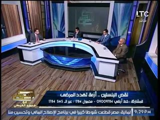 "نقيب الصيادله" يطالب بتدشين هيئة مستقله للرقابه علي الدواء